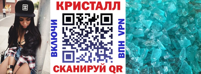 купить наркоту  Сургут  АМФЕТАМИН VHQ 