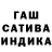 Амфетамин VHQ Revelations 3:9