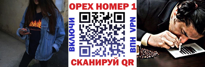 Кокаин 97%  сайты даркнета официальный сайт  Сургут 