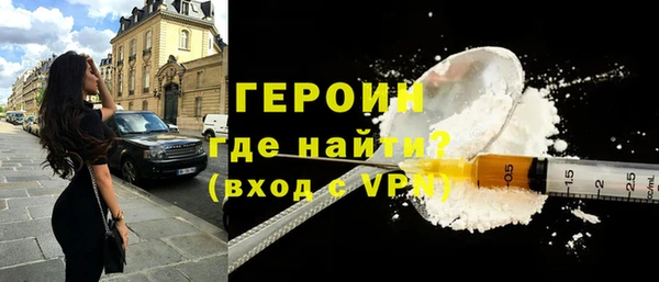 apvp Абаза