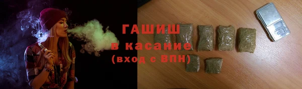 apvp Абаза