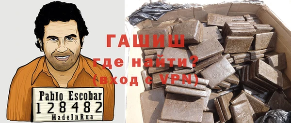 ECSTASY Абдулино