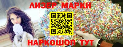 наркотики Рыбинск