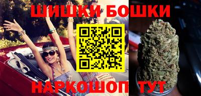 кокаин Рузаевка