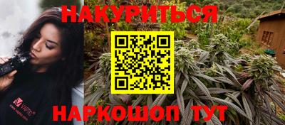 мдма Рязань