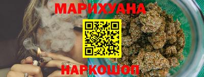 кокаин Рузаевка