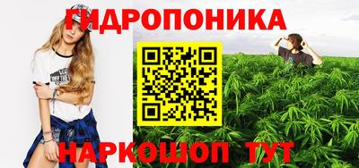 наркотики Рыбинск