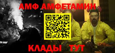 наркотики Рыбинск