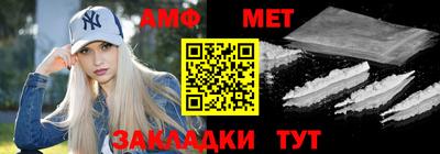 мдма Свободный