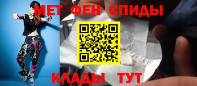 наркотики Рыбинск