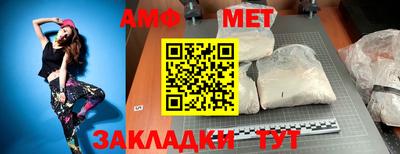 mix Северобайкальск