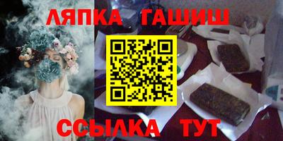 мдма Рязань
