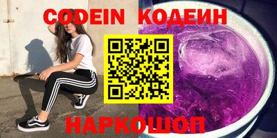 мдма Рязань
