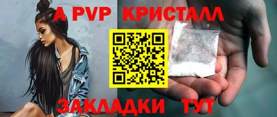 мдма Рязань