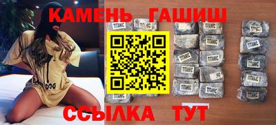 mix Северобайкальск
