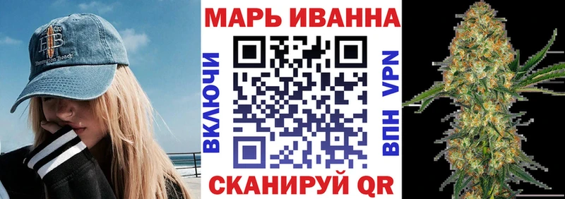 МАРИХУАНА THC 21%  хочу   Сургут 